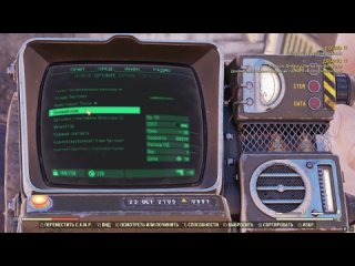 fallout 76 - кладбище плезент хиллз. часть 99.