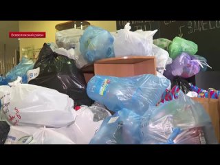 В Ленобласти продолжаются соревнования по сбору пластика среди общеобразовательных школ
