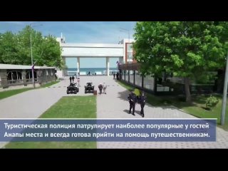 Video by Управление на транспорте МВД России по ПФО.mp4