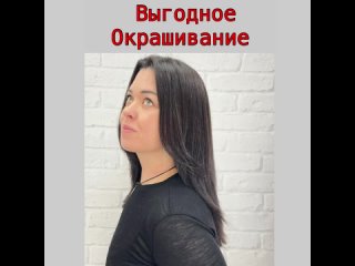 Video by Стрижки / Окрашивания / Шарья
