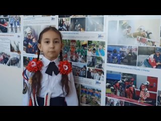 Видео от 9 ПСО ФПС ГПС ГУ МЧС  по Челябинской области