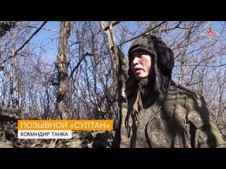 Танки Т-80БВ уничтожили замаскированные блиндажи и минометные расчеты ВСУ на Купянском направлении