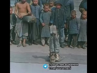 Video by Ветер Перемен
