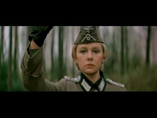 Фрагмент из фильма Шёл четвёртый год войны... (1983)