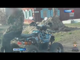 В Омске установлены первые ЧП на воде