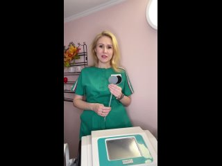 Видео от Центр косметологии в Ставрополе АртКлиник