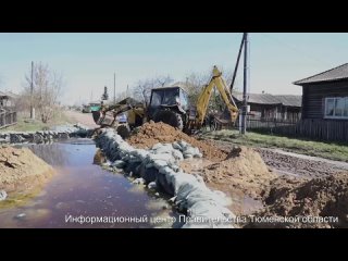 Большая вода пришла в Упоровский район