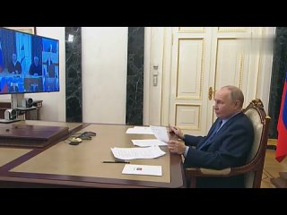 Путин удивился, что на совещании по ликвидации последствий паводков не присутствует мэр Кургана