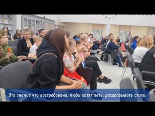 Председатель городского Собрания, руководитель партийной фракции Александр Морозов открыл конкурс песен и стихотворений На безы