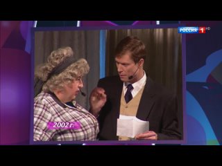 Владимир Данилец и Владимир Моисеенко - Реклама стирального порошка