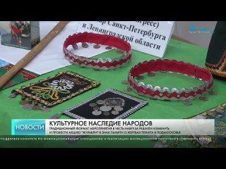 В историческом парке «Россия – моя история» отмечают древний восточный праздник Навруз