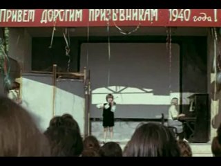 Тимур и его Команда (1976)