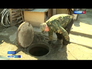 В Барнауле две семьи не могут договориться, как обслуживать совместную канализацию.