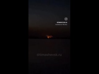 Видео от  - Тимашевск.ру