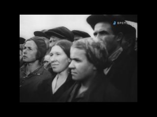 Первое упоминание в документальном кино СССР о сталинских репрессиях.