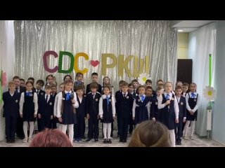 Выступление учеников РКШ на концерте, посвящённом празднику “Мир. Труд. Май“
