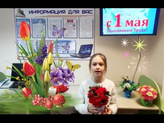 Видео от МАУК “Юргинский БМК“ библиотека - филиал №1