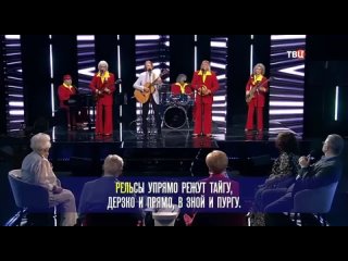 Video by ВИА ПЛАМЯ | Официальная группа