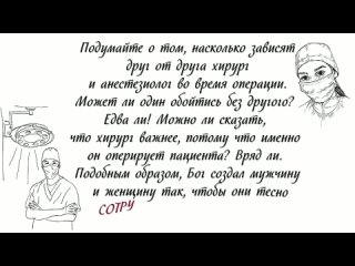 Добавить подзаголовок (38).mp4