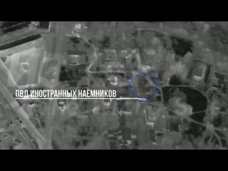 ️Российские ракетчики с помощью высокоточного боеприпаса РСЗО “Торнадо-С“ уничтожили пункт временной дислокации ВСУ в Харькове,