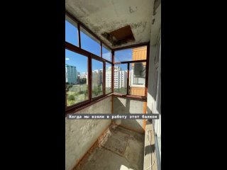 Video by Балконы и лоджии I отделка I остекление