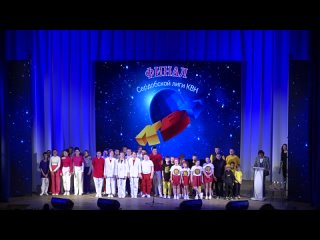 Сердобск - ТВ - В Доме искусств состоялся финал Сердобской Лиги КВН