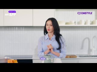 [CF] Jiyeon - CJ ONSTYLE [] 엄정화와 지연’s 뷰티 시크릿 대공개