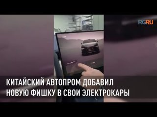 Китайский автопром ищет ключи к сердцу российских водителей