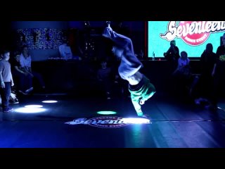 King и Hazu vs Мелкий Макс и KT | Breaking Beg + Pro 1/8 | В гостях у Seventeen Dance Event 2024 | Нижний Тагил