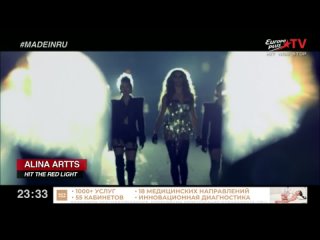 Alina Artts - Hit The Red Light (Europa Plus TV, ) #MadeinRU