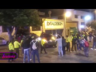 Полиция Эквадора ворвалась в посольство Мексики и задержала  бывшего вице-президента страны — Мехико приостанавливает дипотношен