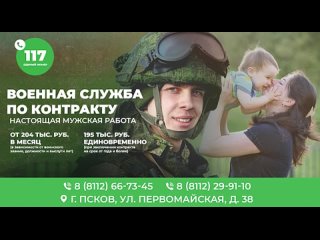Гвардии ефрейтор Наталья Лисник служит в армии РФ уже 15 лет