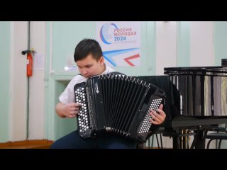 Фестиваль Россия молодая-2024, конкурсные выступления в номинации Инструменталисты