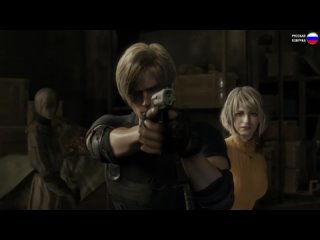Resident Evil 4 Remake ИГРОФИЛЬМ на русском - GameTactics