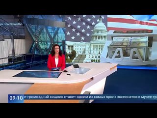 Вашингтон выделит киевскому режиму новый пакет военной помощи