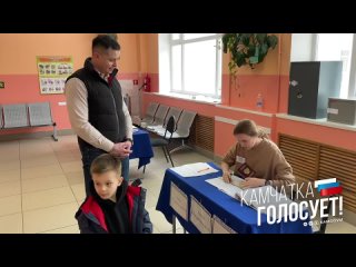 Сергей Меркулов голосует