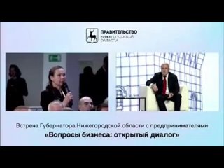 Глеб Никитин и Жанна Потравко спорят из-за усадьбы Приклонских-Рукавишниковых