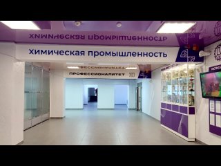 Видеоэкскурсия по колледжу 2024 | ГБПОУ “УХТК“ г. Губаха Пермского края