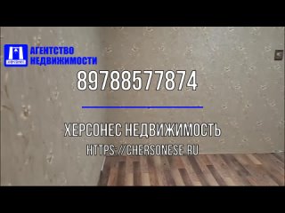 Купить квартиру в Севастополе. Продажа3-комнатной квартиры 69 м. по проспекту Октябрьской Революции