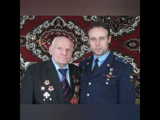 Герои вне времени Башкин Александр Иванович