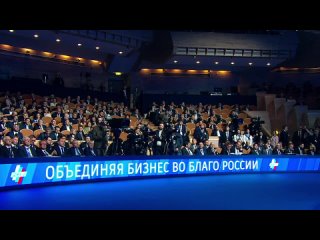 Владимир Путин: Нельзя допускать беспредела с изъятием детей из семьи