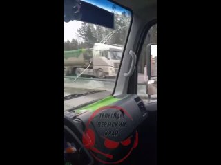 ️ Капитан полиции погибла на трассе Пермь — Екатеринбург