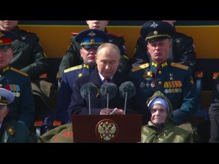 Владимир Путин, выслушав доклад Шойгу, поздравил всех с 79-й годовщиной Победы в ВОВ