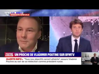 Зампред государственной думы Пётр Толстой в эфире французского телеканала BFMTV
