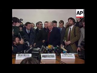 Экс-президент СССР Михаил Горбачев объявляет об участии в президентских выборах в России 1996 года.