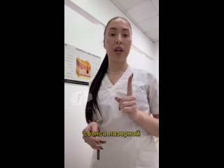 Видео от Лазерная эпиляция |LPG массаж | Ижевск