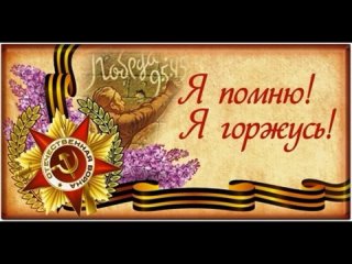 Video by МБДОУ “Детский сад № 43“ г.о.г. Арзамас