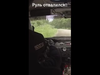 Видео от Грязный Гарри