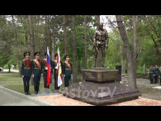 Памятник герою открыт в Ростове сегодня