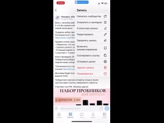 Video by Находки, обзоры WB | Ozon